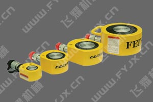 薄型液壓千斤頂