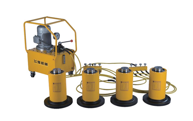 大噸位同步頂升千斤頂