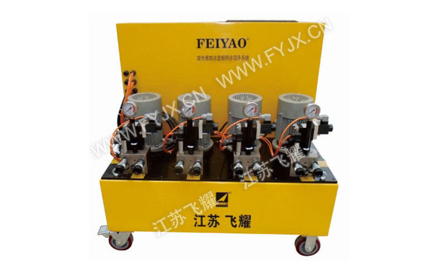 PLC多點同步頂升液壓系統——雙作用變頻控制