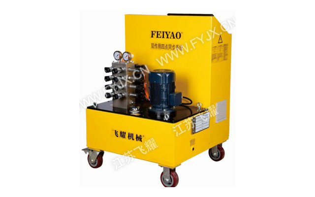 PLC多點同步頂升液壓系統——雙作用脈寬控制