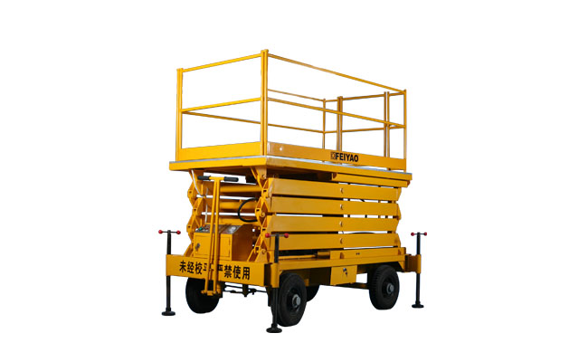 剪叉式高空作業(yè)平臺(tái)