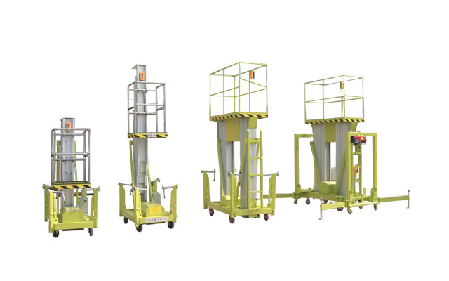 鋁制液壓升降平臺(tái)