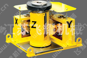 固定型分段三維調整機