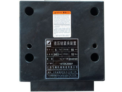 Һ���N�o�A�b��